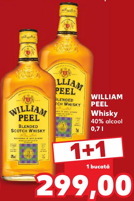 WILLIAM PEEL Віскі, 0,7 л