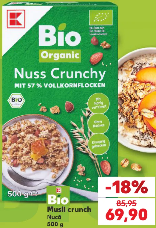 K-Bio Хрусткі мюслі з горіхами, 500 г