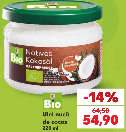 K-Bio Кокосовое масло, 220 мл