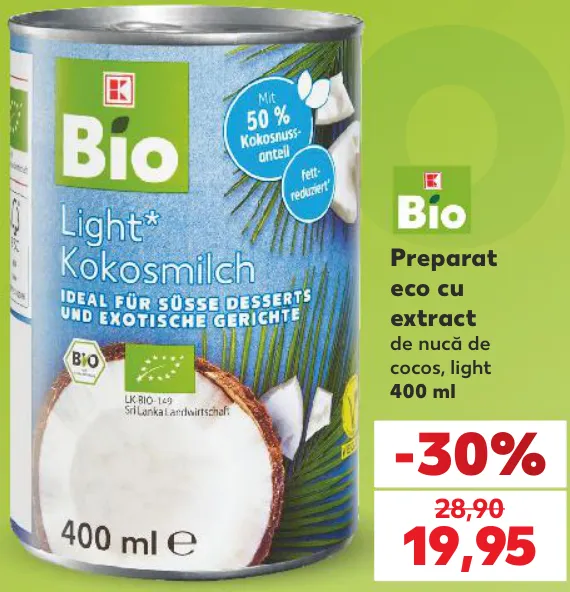 K-Bio Органический продукт с экстрактом кокоса, облегчённый, 400 мл