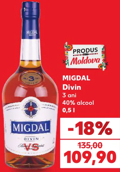 MIGDAL Дивин 3 года, 0,5 л