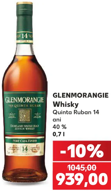 GLENMORANGIE Віскі Quinta Ruban 14 років, 0,7 л