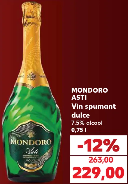 MONDORO ASTI Сладкое игристое вино, 0,75 л