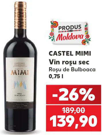 CASTEL MIMI Красное сухое вино Roșu de Bulboaca, 0,75 л