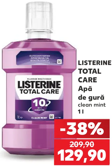 Listerine TOTAL CARE ополаскиватель для полости рта Clean Mint, 1 л