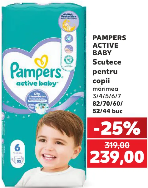 PAMPERS ACTIVE BABY Подгузники для детей, 82/70/60/52/44 шт.