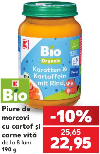 K-Bio Пюре из моркови с картофелем и говядиной, 190 г