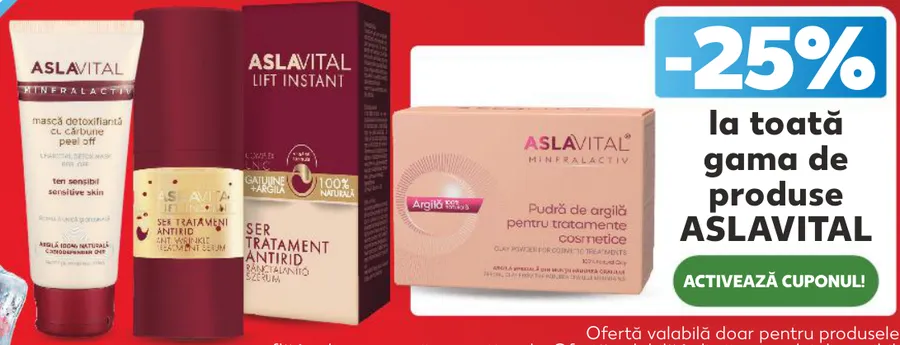 Увесь асортимент продукції ASLAVITAL