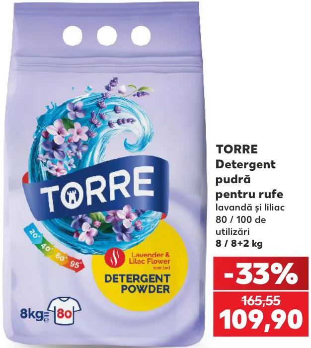 TORRE Стиральный порошок, 8 / 8+2 кг