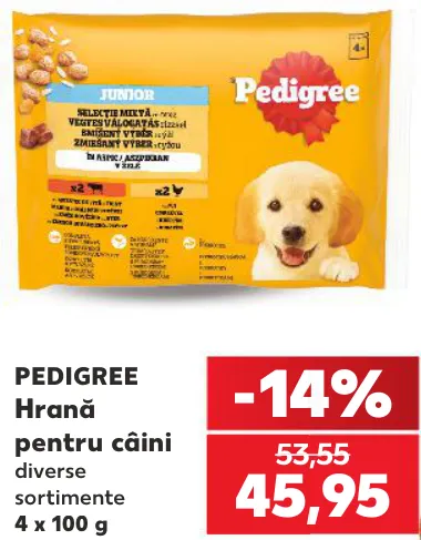 PEDIGREE Корм для собак, 4 × 100 г