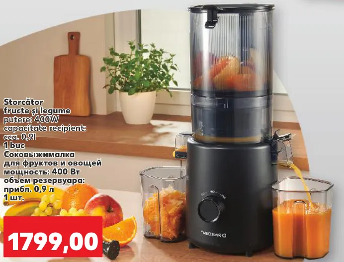 Storcător pentru fructe și legume SilverCrest