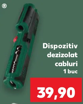 PARKSIDE Інструмент для зняття ізоляції з кабелів, 1 шт.