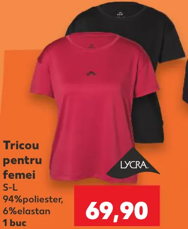 Женская футболка CRIVIT, 1 шт.