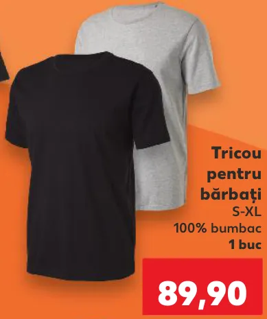 Мужская футболка CRIVIT, 1 шт.