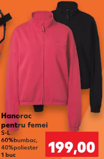 Hanorac pentru femei CRIVIT, 1 buc