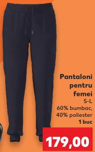 Pantaloni pentru femei CRIVIT, 1 buc
