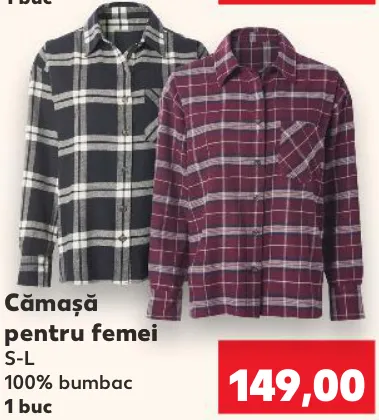 Cămașă pentru femei esmara, 1 buc.