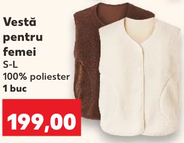 Vestă pentru femei esmara, 1 buc.