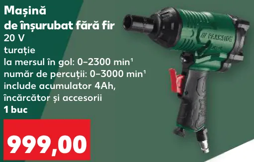 Ofertă în catalog