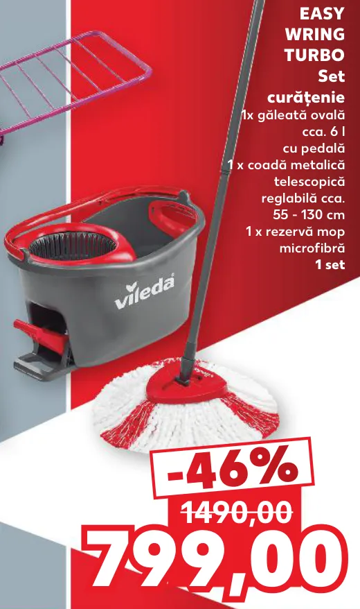 Vileda EASY WRING TURBO Набор для уборки, 1 набор