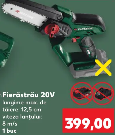 PARKSIDE Цепная пила 20 В, 1 шт.