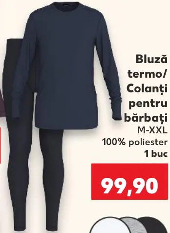 esmara MEN Чоловіча термокофта / кальсони, 1 шт.