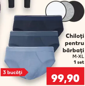 esmara MEN Чоловічі труси, 1 комплект