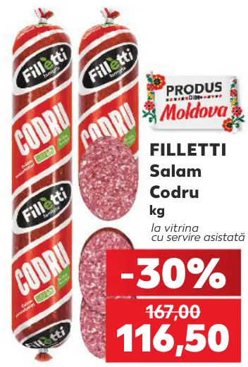 FILETTI Ковбаса Codru, 1 кг