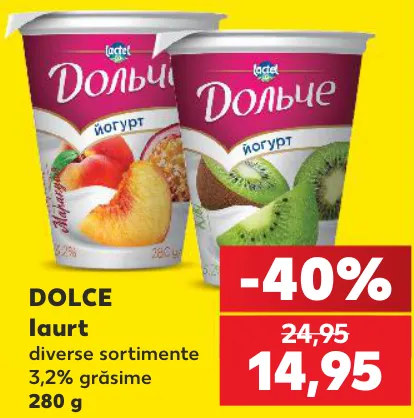 Iaurt