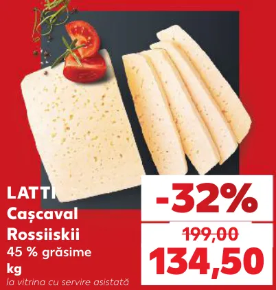 Cașcaval Rossiiskii
