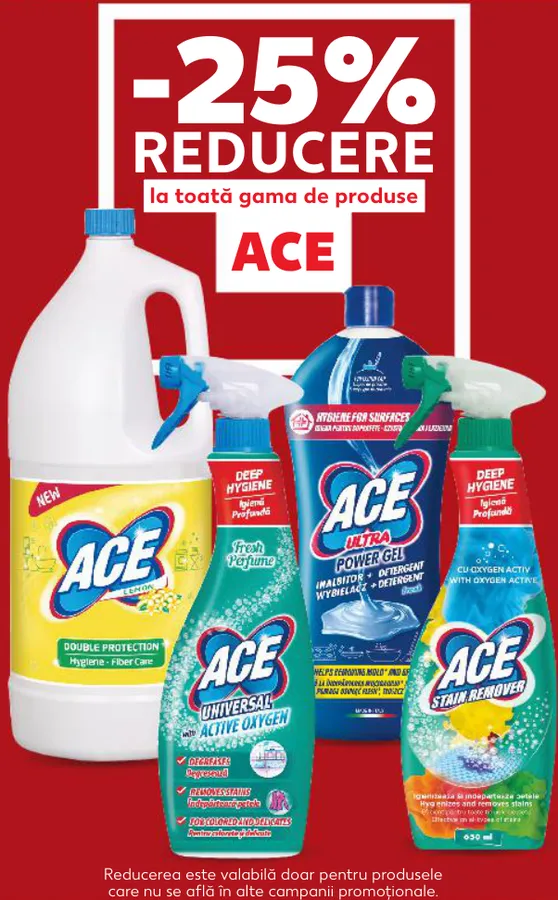 Увесь асортимент продукції ACE