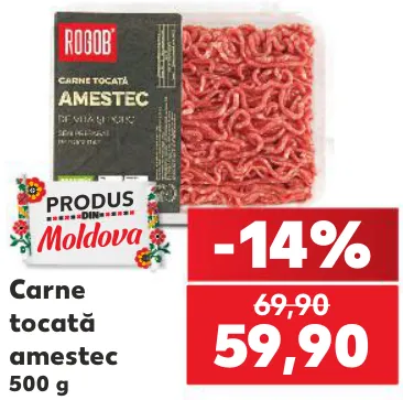 Rogob Carne tocată amestec, 500 g