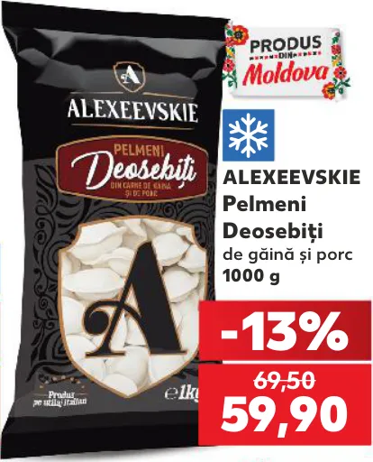 Pelmeni Deosebiți de găină și porc