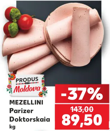 Parizer Doktorskaia