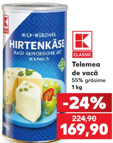 K-Classic Брынза из коровьего молока, 55% жирности, 1 кг