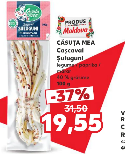 Cașcaval Șuluguni Căsuța Mea, 100 g