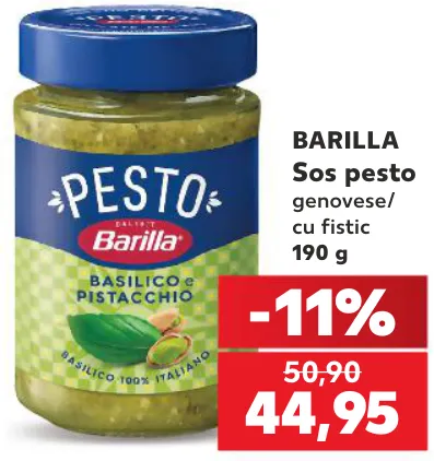 Соус песто Barilla, 190 г