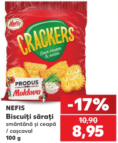 NEFIS Солоне печиво зі смаком сметани та цибулі / сиру, 100 г