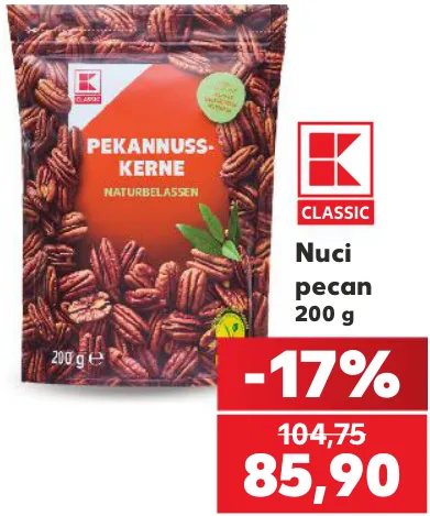 Орехи пекан K-Classic, 200 г