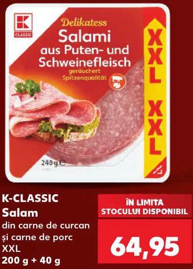 Салямі з м’яса індички та свинини XXL