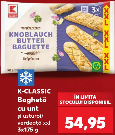 K-CLASSIC Багет із вершковим маслом і часником/зеленню XXL, 3 x 175 г
