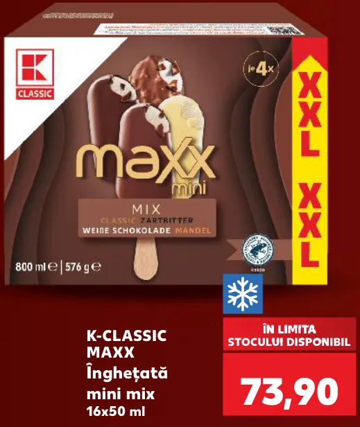K-Classic Maxx Мороженое мини, ассорти, 16x50 ml