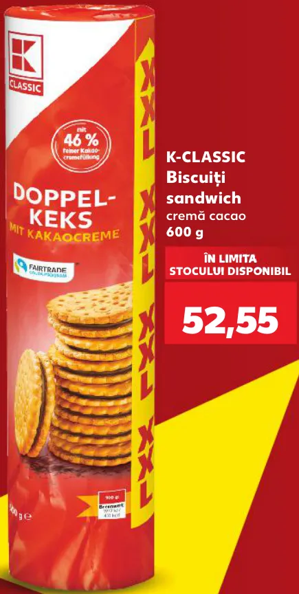 K-Classic Печиво-сендвіч із какао-кремом, 600 г