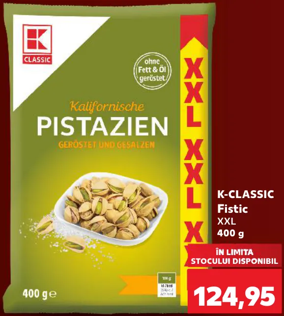 K-Classic Фисташки, 400 г