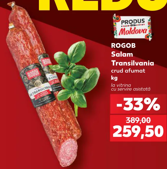 ROGOB Сирокопчена ковбаса Transilvania, 1 кг