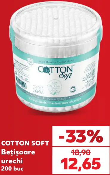 Bețișoare pentru urechi Cotton Soft, 200 buc