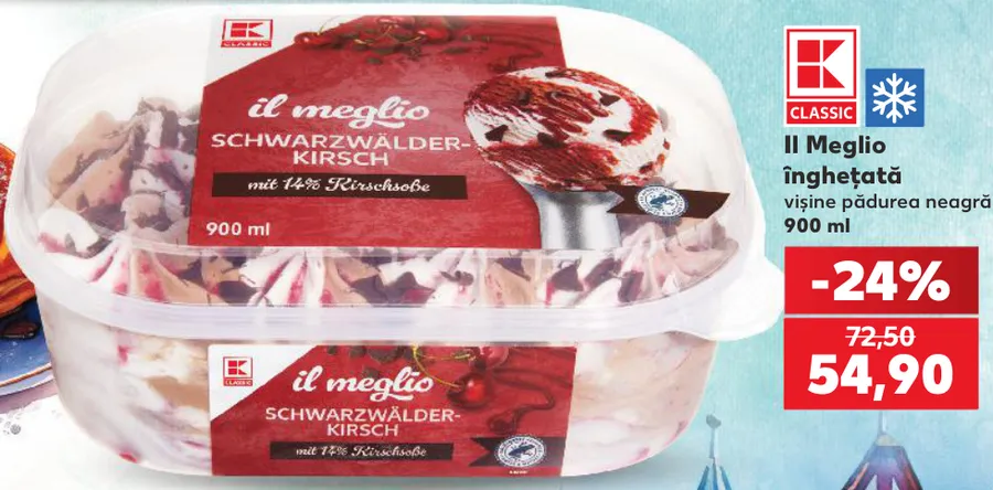 Мороженое K-Classic Il Meglio «Чёрный лес» с вишней, 900 мл
