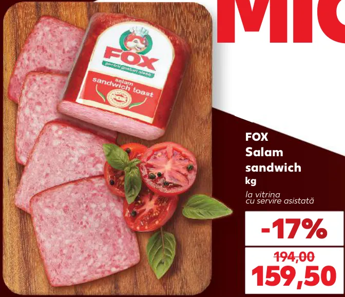 FOX Ковбаса для сендвічів, 1 кг