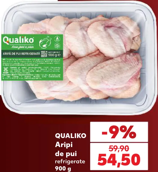 QUALIKO Aripi de pui refrigerate, 900 g