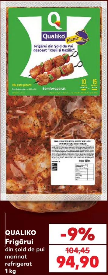 QUALIKO Frigărui din șold de pui marinat refrigerat, 1 kg